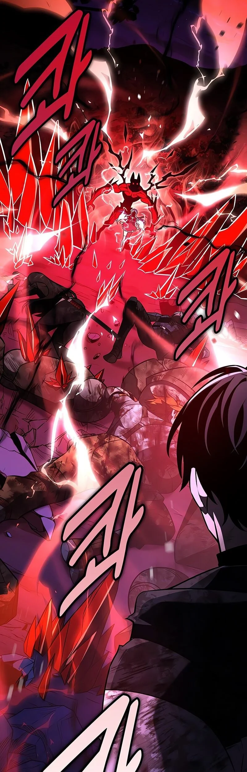I Killed An Academy Player Chapter 100 Fix Gambar 46